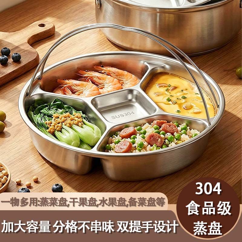 304 Stainless Steel Compartmentalized Dish for Kitchen Cooking, Five-Compartment Tray for Preparing Ingredients Like Onions, Ginger, and Garlic, and for Separating Seasonings