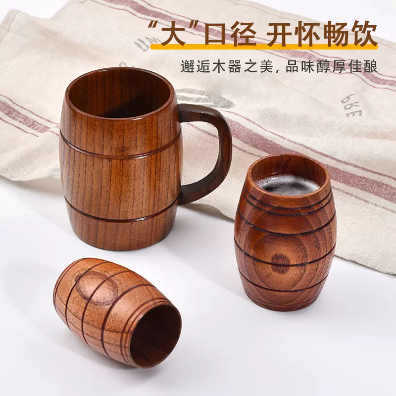 酸枣木杯子创意木质啤酒杯酒店餐厅牛奶茶杯家用饮料喝水杯子定制