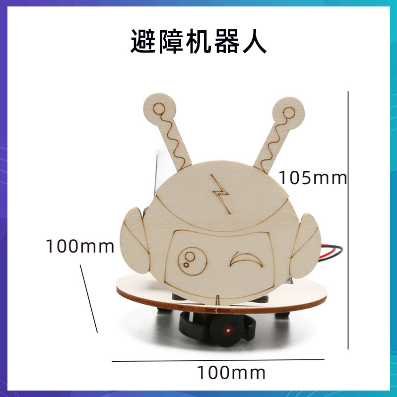 科学技術の小さい制作のstem科学の小さい制作の小学生の手の科学の実験の卸売りの子供のおもちゃの材料の包み|undefined