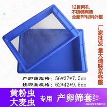 �S���x�a�ѺY�W�Bֳ�д����x��ֳ�O��������x���P��x�ѷ��x���b