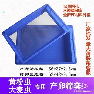 �S���x�a�ѺY�W�Bֳ�д����x��ֳ�O��������x���P��x�ѷ��x���b