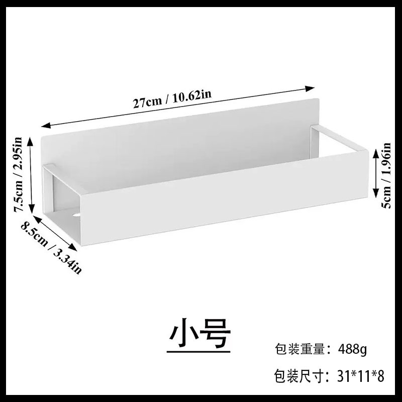 흰색 소형 [박스형 + 플라스틱 후크 2개]