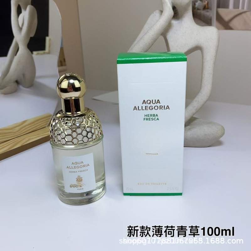 跨境Perfume香水大 东方夜谭 花草水语系列木质花香调经典小黑裙|undefined