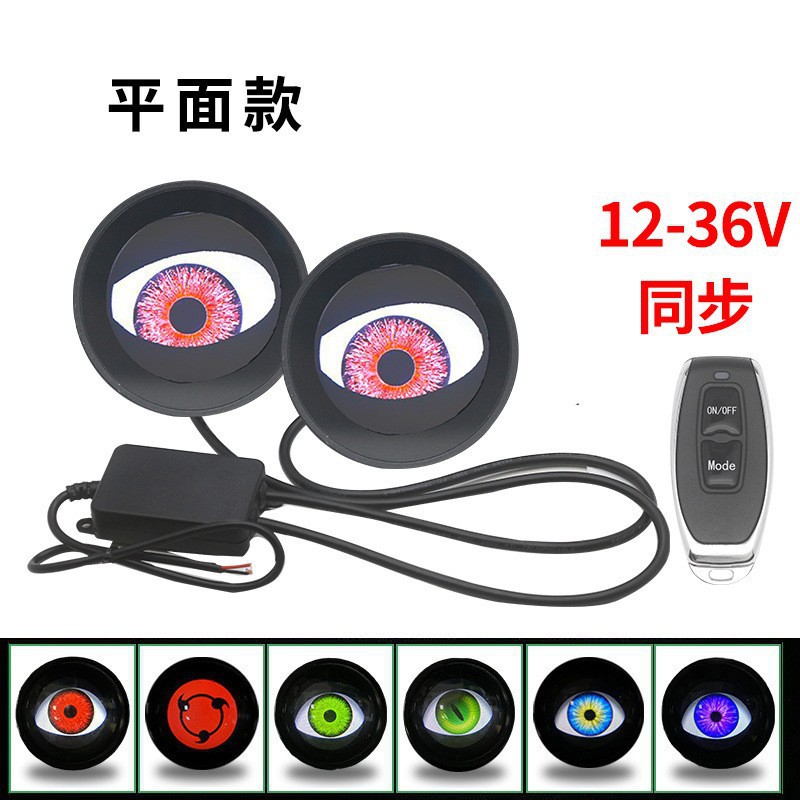 Explosión dinámica LED ojo luz del automóvil 1.5w diablo ojo multimodo LED reforma lente delanteros image 12