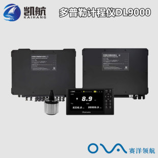 ِ���I��������Ӌ�̃xDL9000/HDL9000���Ì����x��CCS���z