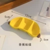 Banana (3-grid)