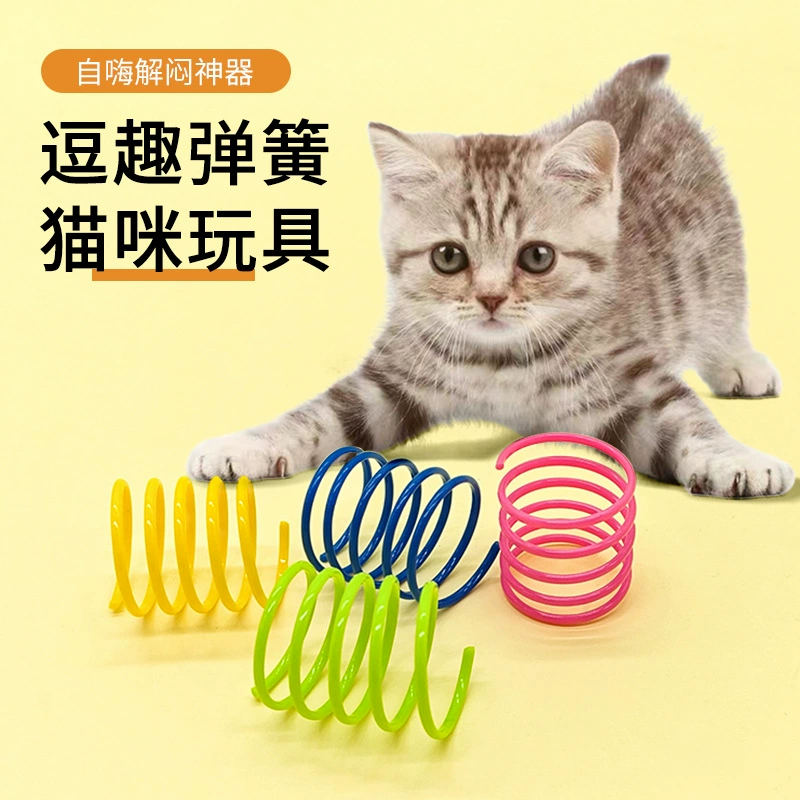 Трансграничные игрушки для кошек