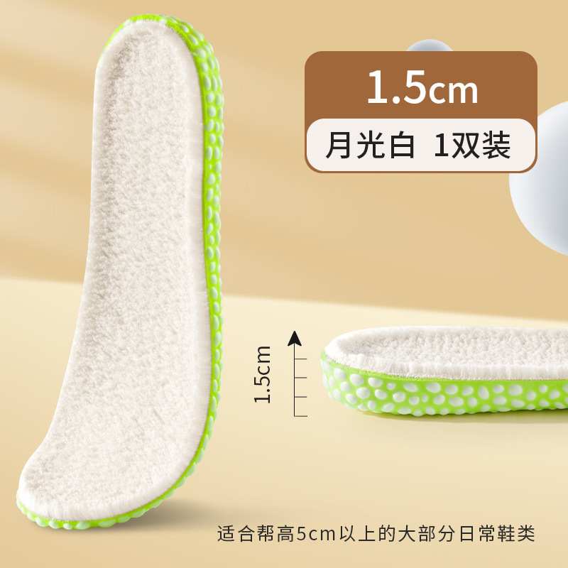 Invierno gris calentamiento de aumento de la plantilla de los zapatos invisible para hombres no se cansa de aumentar el potencial de altura de algodón interior de aumento de altura de botas Martin nuevas