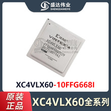 ԭ�b��Ʒ XC4VLX60-10FFG668I ���b FBGA-668 �F���ɾ����T���