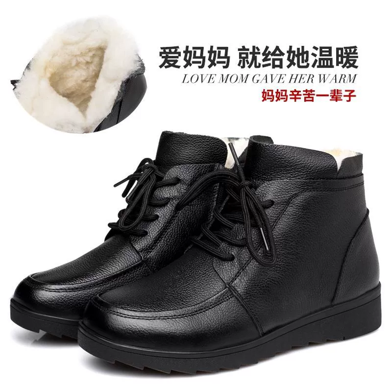 Зимние туфли мамы плюс бархат из натуральной кожи с плоским дном