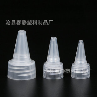 ����ƿ�w 18 20 24�ڏ�늰lˮ�w PP�w ����ƿ�w24�� �����w���z�w