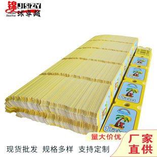 Lottery Ticket Game Machine Ticket Paper Lottery Paper Arcade Lottery 180g Paper Non-Stuck Lottery Paper