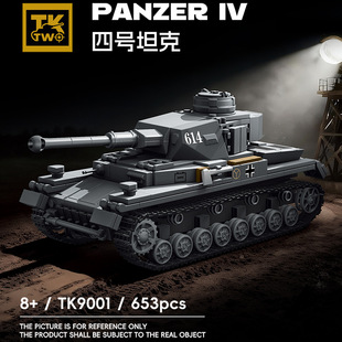 �羳TK2����ϵ��9001-2��ϵ��̖��̖̹��܊��ģ��С�w��ƴ�b�eľ