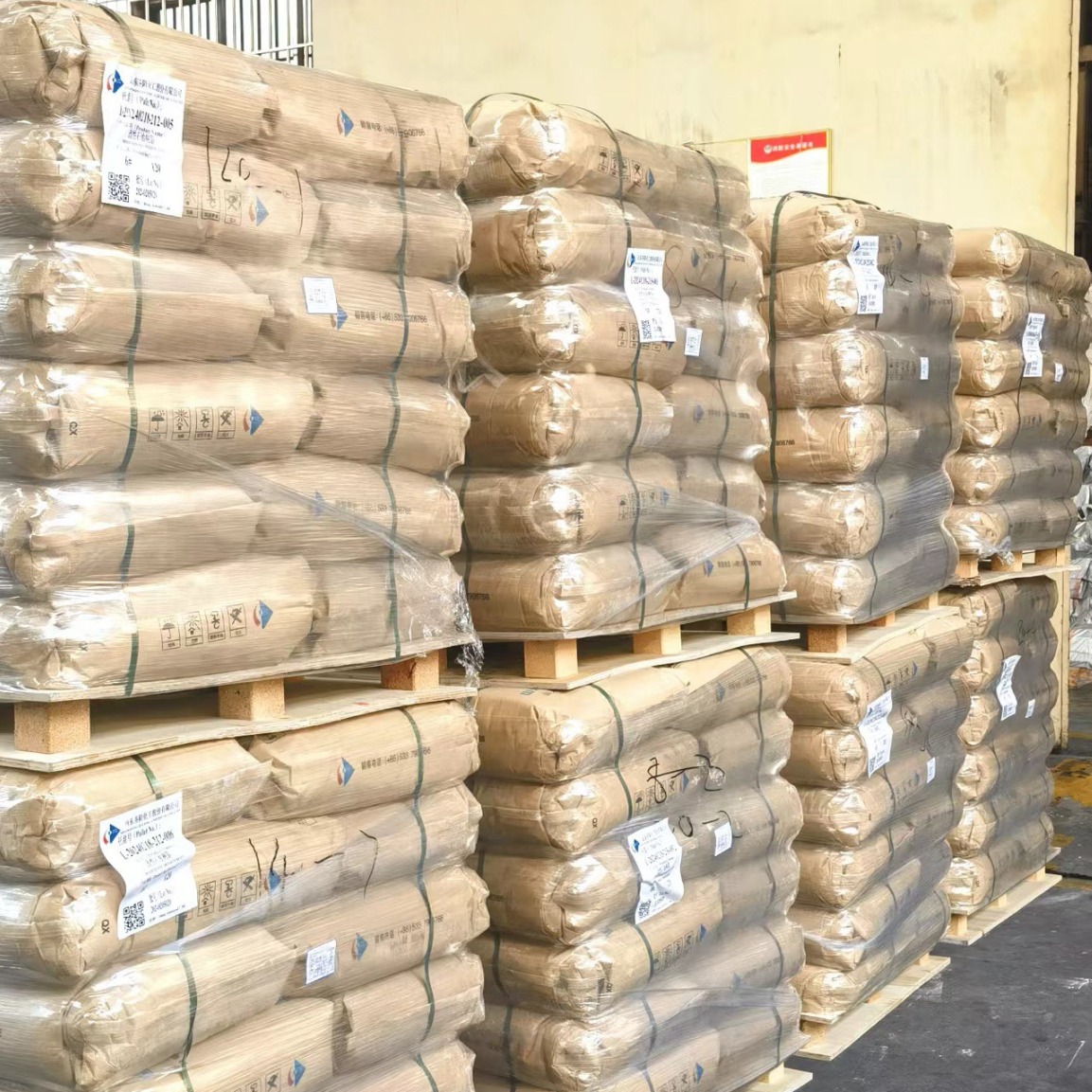 山东齐隆冷聚C9石油树脂