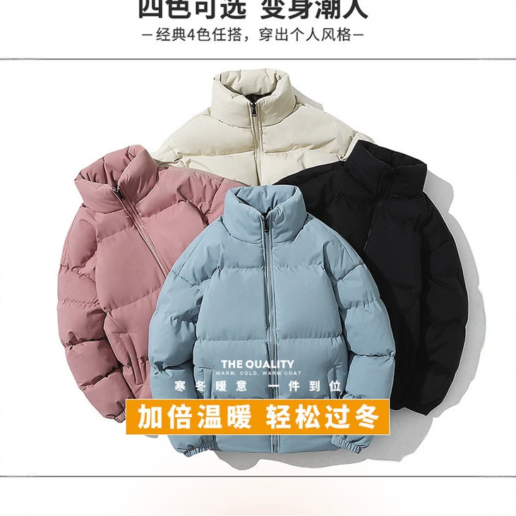 New winter men's oversized puffer jacket, thickened short down cotton coat, trendy and warm cotton jacket