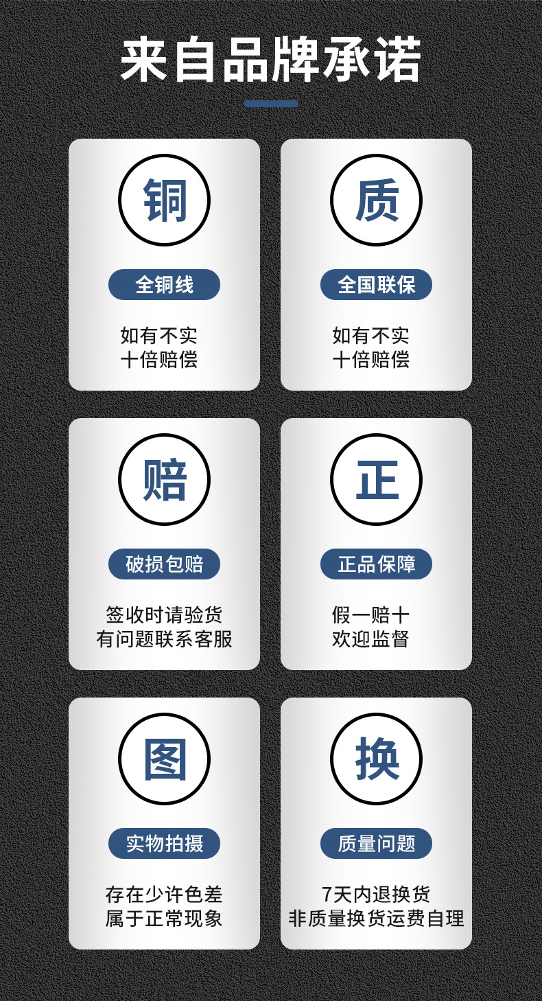 减速电机详情_10