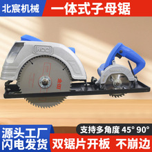 ����B�w��ĸ�һ�w�Cľ������̨�С�;�����̨䏹���̨�ۯB�̨