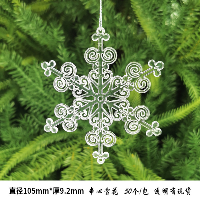 アクリルアイスクリスタルクリスマススノーフレーク装飾ペンダントクリスマスツリー装飾スノーフレーククリスマススノーフレークペンダント|undefined