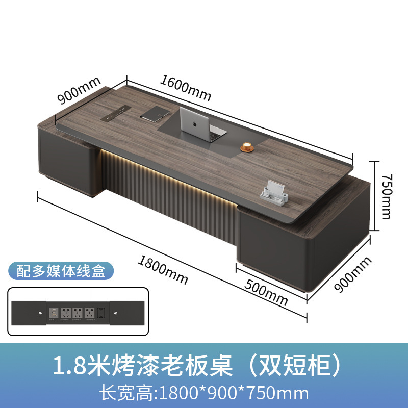 ボスデスク、高級社長オフィスのテーブルと椅子の組み合わせ、軽くて豪華なマネージャーデスク、スーパーバイザーデスク、シンプルでモダン|undefined