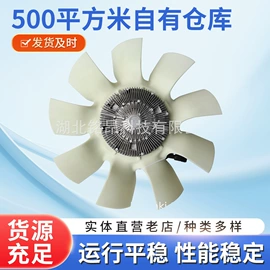 车身及附件;其他发动系统;其他行走系统