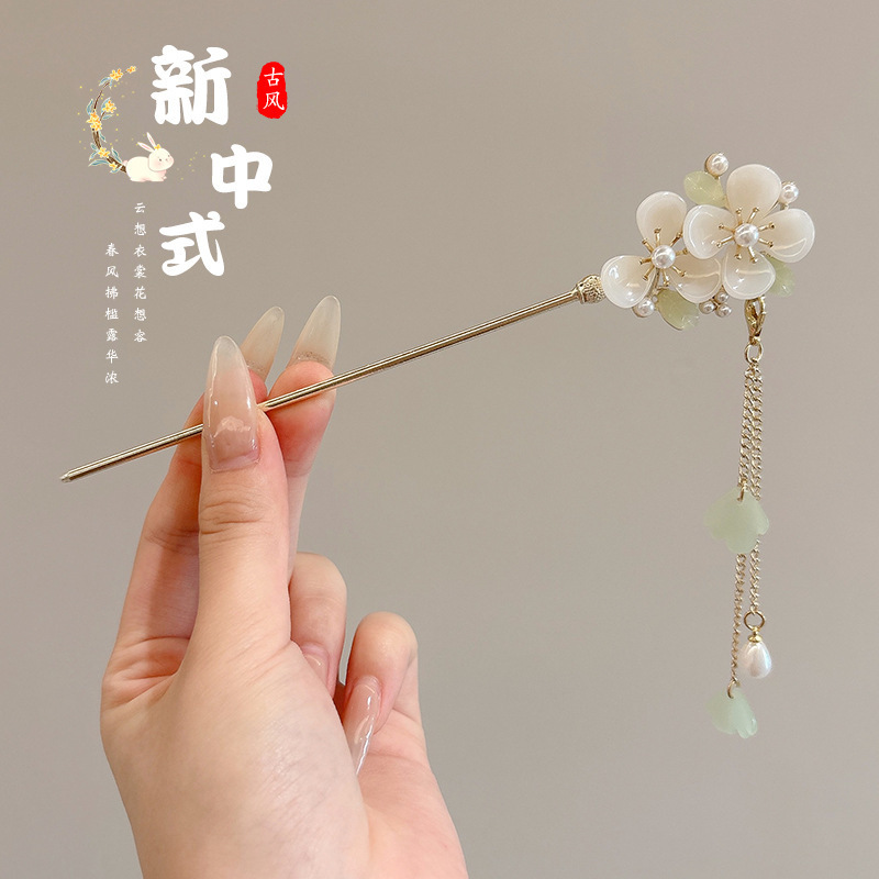 天然黑檀木发簪女清冷感发饰玉兰花步摇簪子古风旗袍头饰日常盘发|undefined