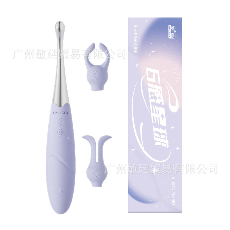 Xingchen multifunctional point pen vibrator