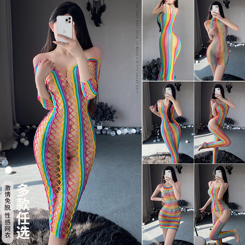 Lin Linting brand erotic lingerie jacquard sexy colorful net clothing transparent tight fishnet stockings European and American uniform suit