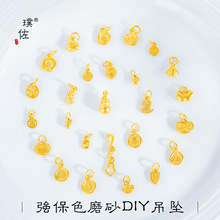 �ò���ɫĥɰDIY������M�����i����������朒쉋���