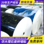 自粘酒店鎏金墙面墙贴