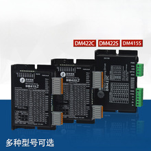 ����DM422C DM422 DM422S DM415S 35/42���ಽ�M늙C����