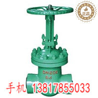 PQM41F-150LB美标一体式球阀