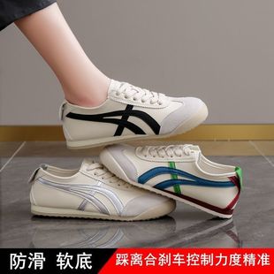 Lace-Up Moral Training Shoes Flats White Shoes for Women 2025 Autum New Korean Style Casual Shoes Sneakers Student Sports Shoes for Women