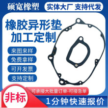 zΉ| z|ƬEPDMԪұܷ|ȦICеz㲿