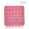 [12cm方形彩印数字60g]