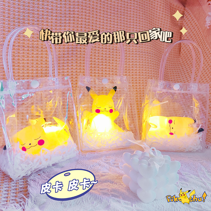 Regalo de cumpleaños de regalo de moda creativa decoración de cabecera Bao Ke Meng mini linterna puesto Pikachu luz de noche