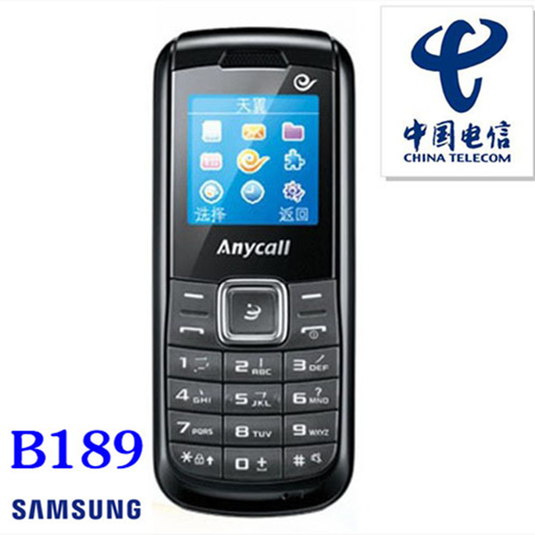 Telecom B189CDMA elderly machine candy b...