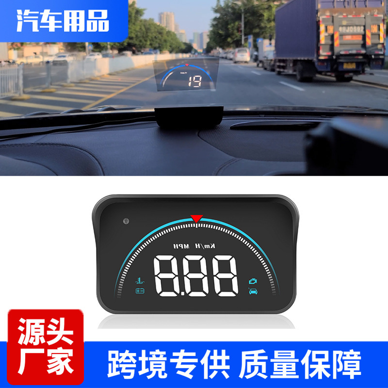 M8クラシック車載hudヘッドアップディスプレイ投影自動車obd2車速水温電圧計メーカー直販|undefined