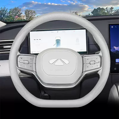 Version Car Interior Modification – Steering wheel cover - white-sleeve-type-ultra-thin-model