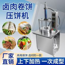 늄ҺC ץ uCCC