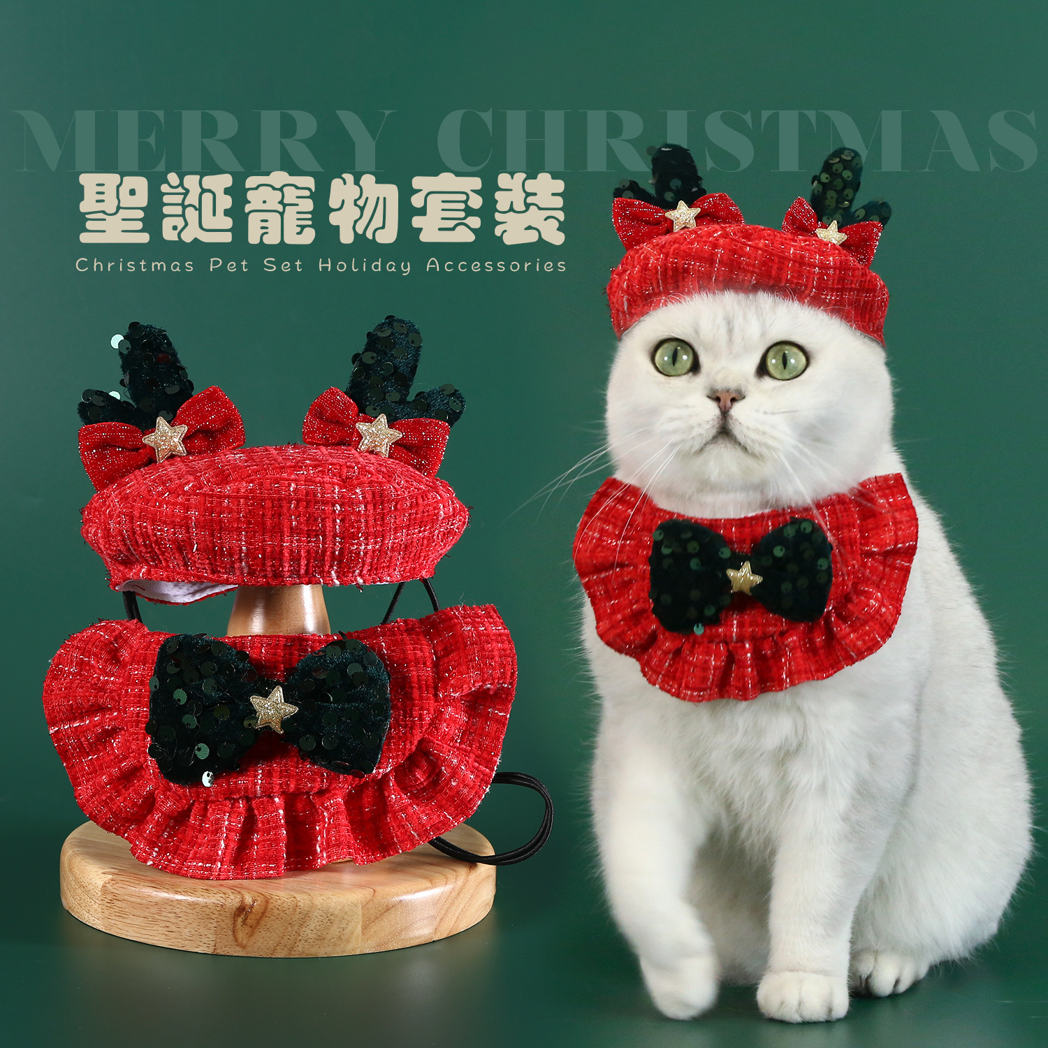 Navidad mascota bacon sombrero set sequilla arco de alce cuerno boina perro accesorios de fotografía penta