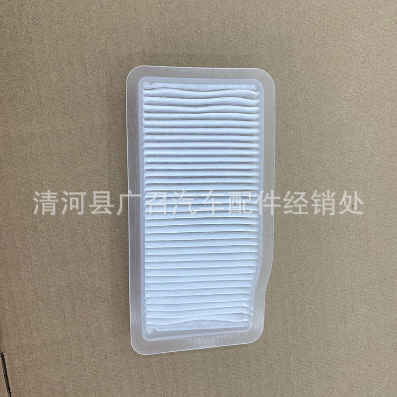 Suitable for Mercedes-Benz C200C180C300C260 Glk300/260 External Air Conditioning Filter Grids Filter