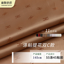 �Ứ���ﲼ�pC���Ɯ�ճ�ﲼ�����L������ﲼ���ϏS�ҬF؛