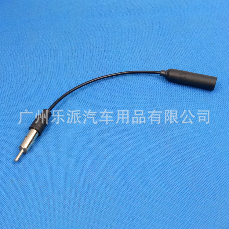 直头公母头天线20CM-1