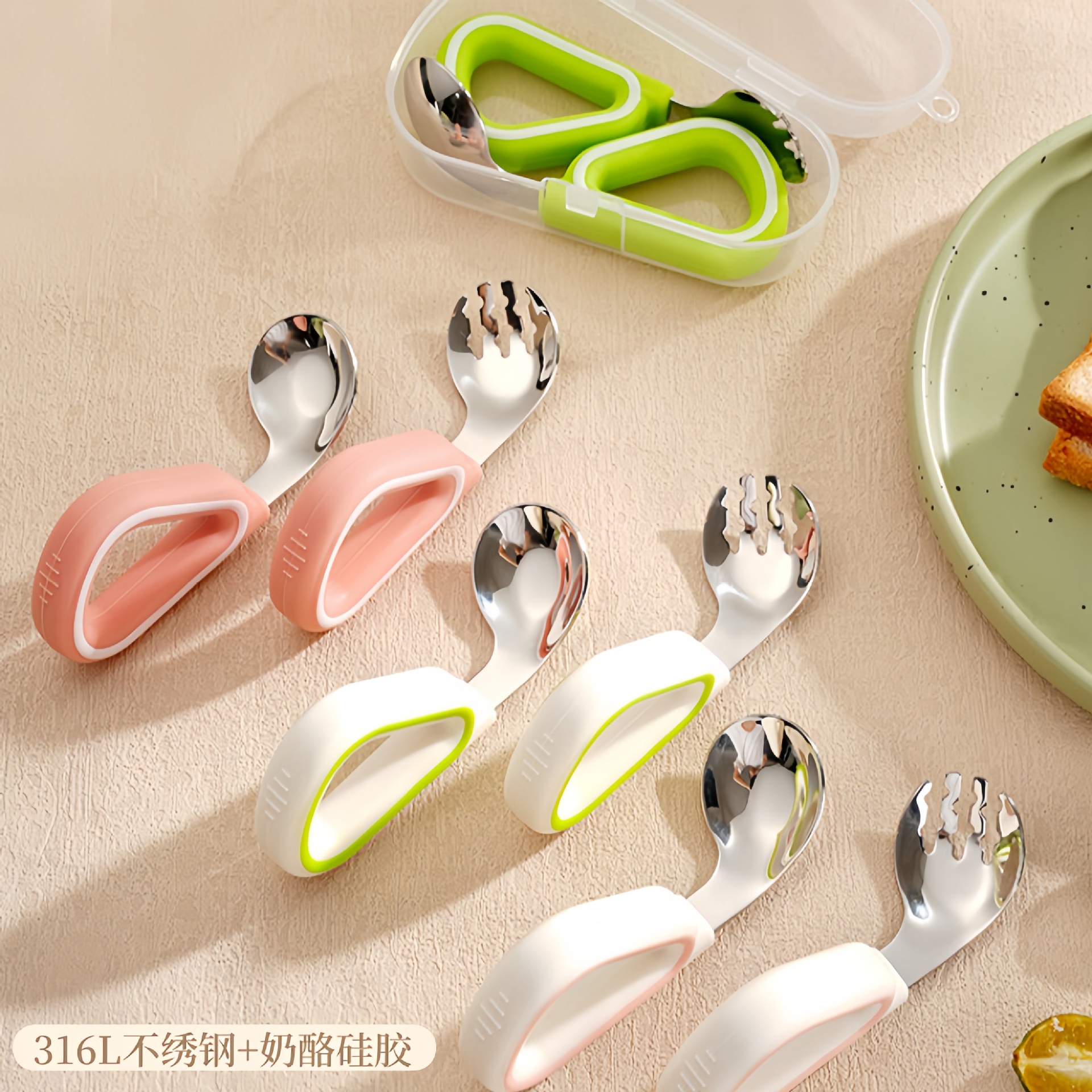 Silicone Handle Baby Training Eating Spoon Soup Spoon 316 Stainless Steel Elbow Fork Baby Food Spoon Wholesale
