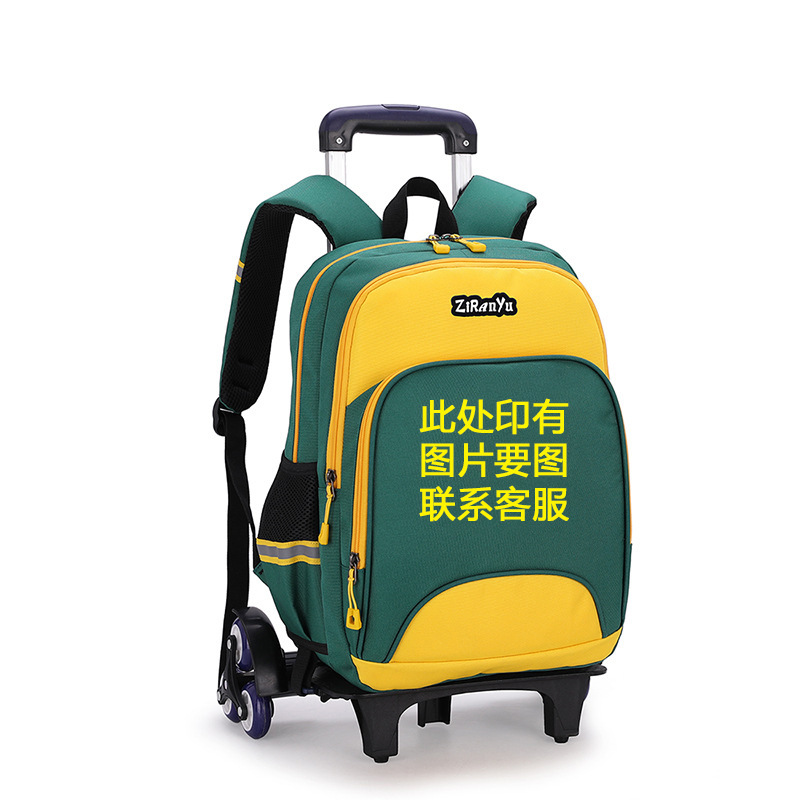 Mochila Escolar con Ruedas Desmontable 6-14 Años de Nylon Transpirable e Impermeable para Escuela Primaria