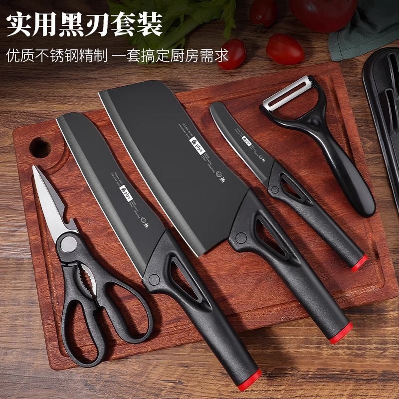 Cuchillo de cocina de acero inoxidable de doble cuchillo cuchillo de cocina cuchillo de frutas cuchillo de cocina cuchillo de corte casero combinado