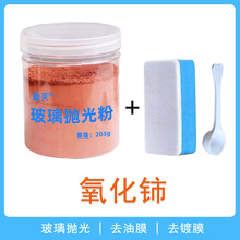 ��܇��Ȳ�������⋒����ǰ���L�����坍��ȥ������Ĥ�Ĥ܇Ʒ