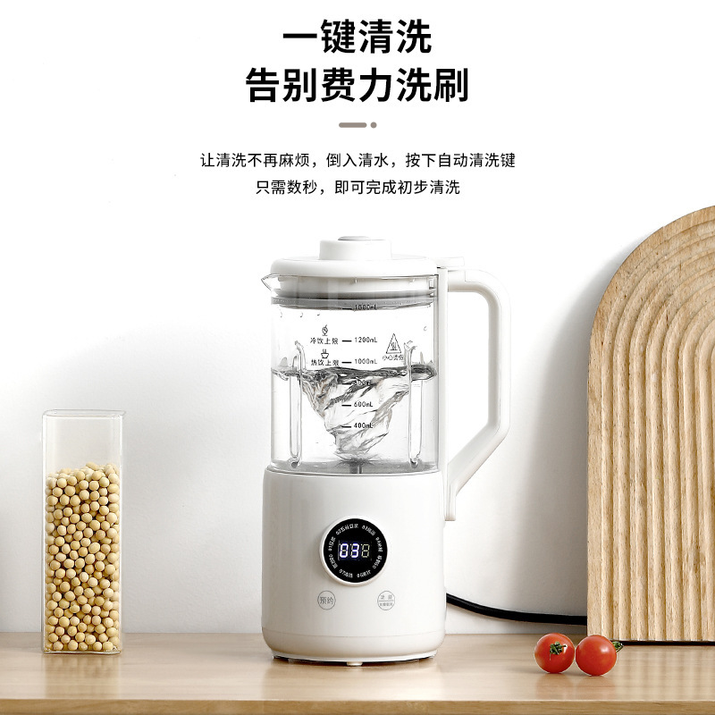 Jiuyi 全自動家庭用フィルター不要静音壁破壊機豆乳マシン、調理不要、多機能、新品、送料無料、取り外し可能、洗える|undefined
