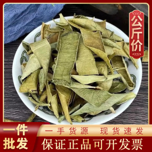 �J�C��ș��1000g���l������؛һ��؛Դ�J�C���J�CƬ�J�CƤ�J�C�~