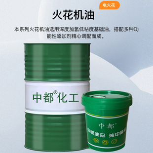 �ж��𻨙C��늻𻨙C��EDM3��sEDM4�ӹ������R��C���طN������